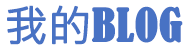 黑龙江省新闻网